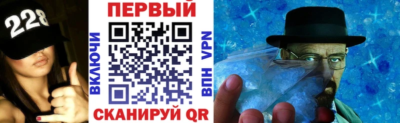 Amphetamine 98%  omg ТОР  Лесозаводск 