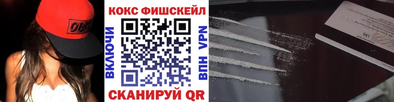 где продают наркотики Лесозаводск Cocaine Боливия