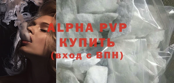 COCAINE Нефтекумск