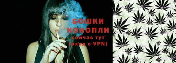 кокаин перу Нефтегорск