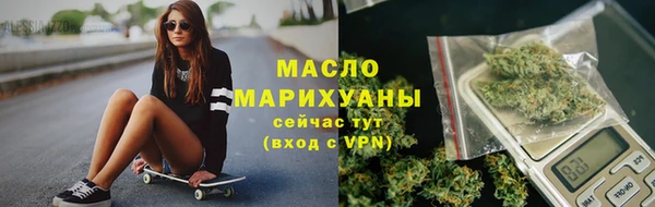 не бодяженный Новодвинск