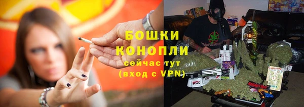 мефедрон мука Нея