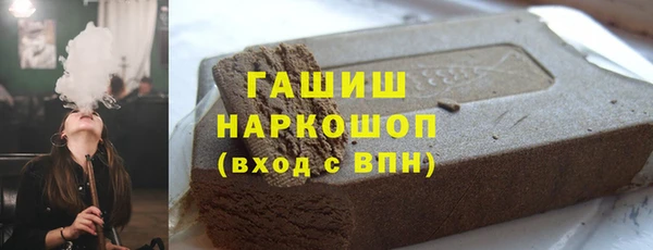 кокаин перу Нефтегорск