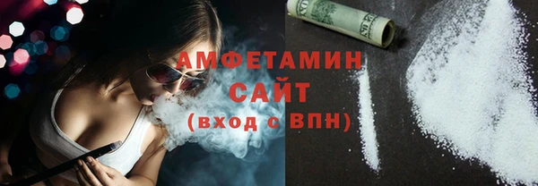 мефедрон мука Нея