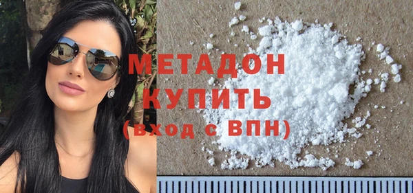 кокаин перу Нефтегорск