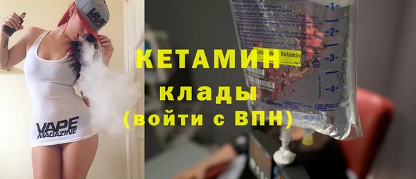 не бодяженный Новодвинск