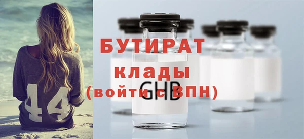 кокаин перу Нефтегорск
