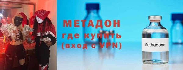 COCAINE Нефтекумск