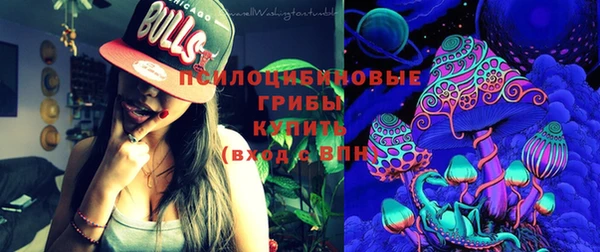 мефедрон мука Нея