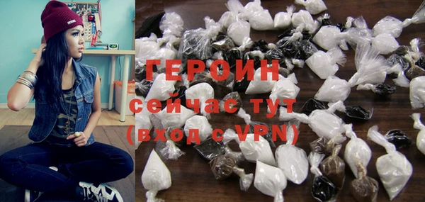 COCAINE Нефтекумск