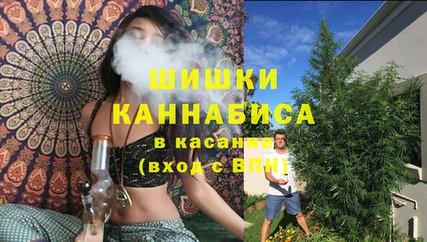 COCAINE Нефтекумск