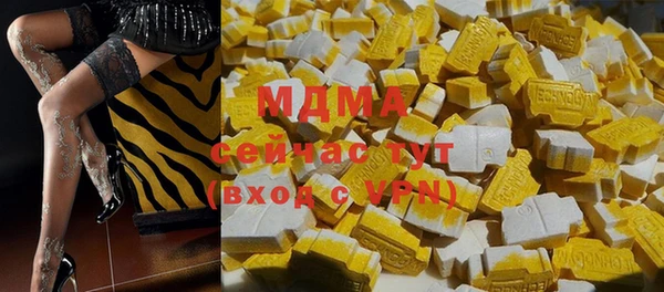 не бодяженный Новодвинск
