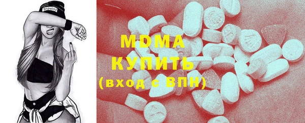 кокаин перу Нефтегорск