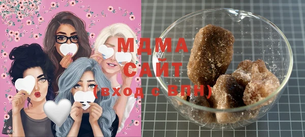 COCAINE Нефтекумск