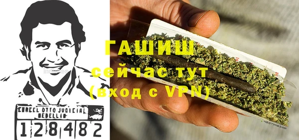 jwh Абдулино