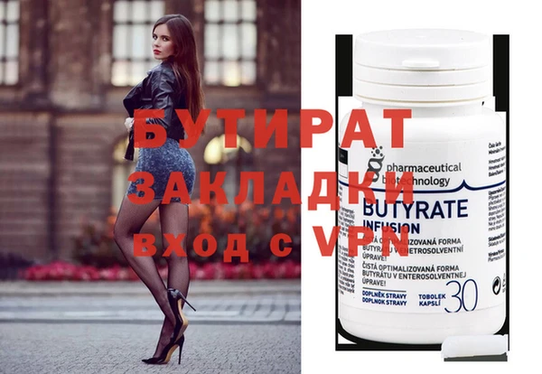 COCAINE Нефтекумск