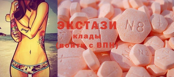 COCAINE Нефтекумск