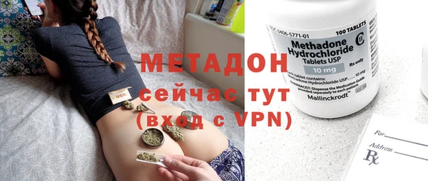 кокаин перу Нефтегорск