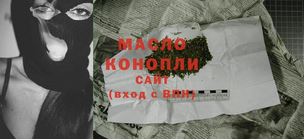 кокаин перу Нефтегорск