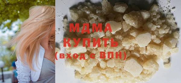 кокаин перу Нефтегорск
