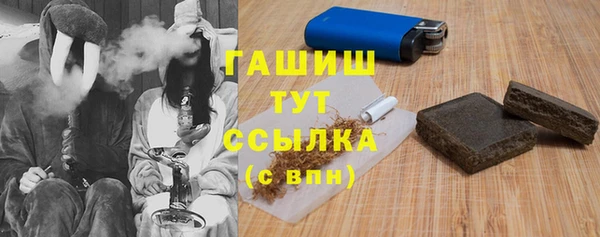 COCAINE Нефтекумск
