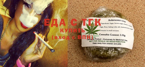 COCAINE Нефтекумск