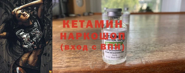 кокаин перу Дмитров