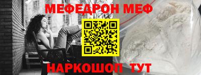 марки nbome Дубна