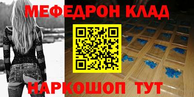 марки nbome Дубна