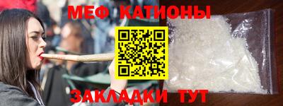 марки nbome Дубна