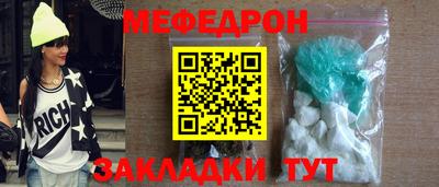 марки nbome Дубна