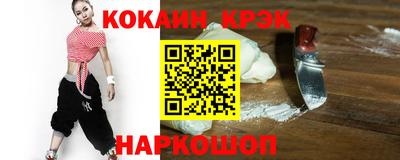 марки nbome Дубна