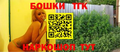 прущий лед Донецк