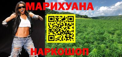 прущий лед Донецк