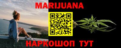 марки nbome Дубна