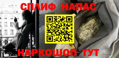 шишки Донской