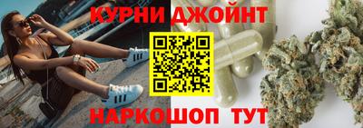 прущий лед Донецк