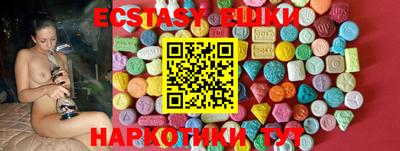 марки nbome Дубна