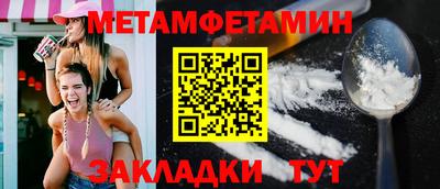 гашишное масло Азнакаево