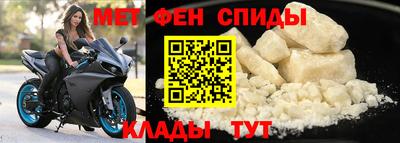 марки nbome Дубна