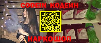 марки nbome Дубна