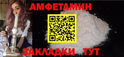 марки nbome Дубна