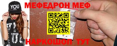 марки nbome Дубна