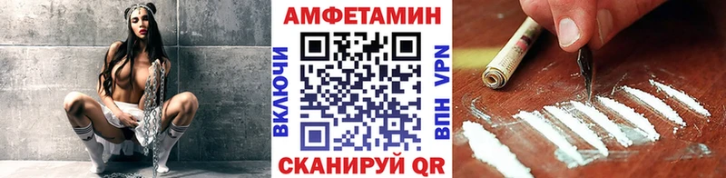 mega ONION Лесозаводск Первитин Декстрометамфетамин 99.9% хочу