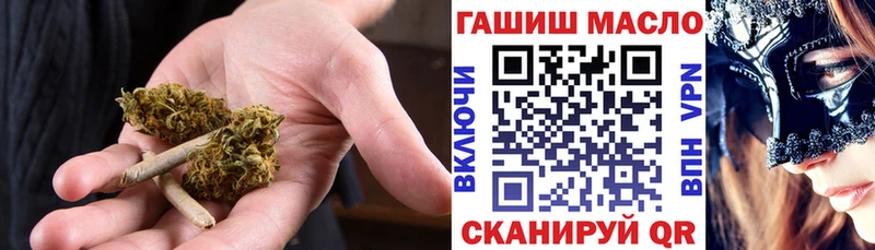 Дистиллят ТГК концентрат  Лесозаводск 